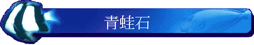 �C���