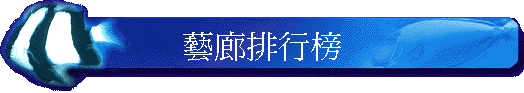 ���Y�Ʀ�]