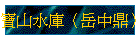 �_�s���w�]�������^