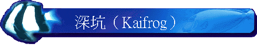 �`�|�]Kaifrog�^