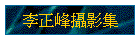 �����p��v��
