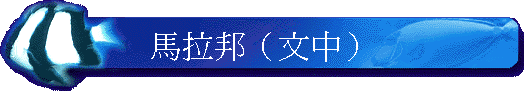 ���Ԩ��]�夤�^