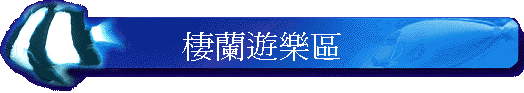 �����C�ְ�