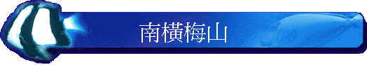 �n����s