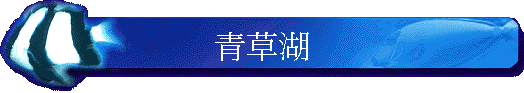�C���