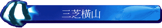 �T�۾�s