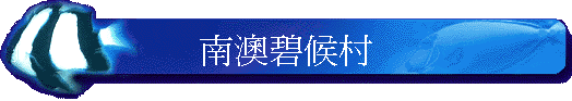 �n�D�ѭԧ�
