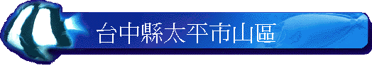 �x�����ӥ����s��