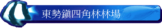 �F�����|���L�L��