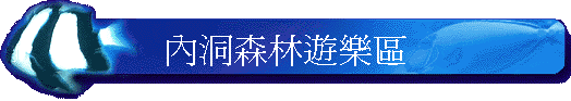 ���}�˪L�C�ְ�