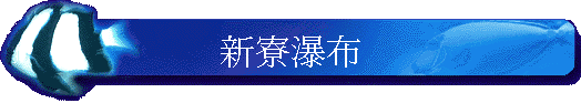 �s�d�r��