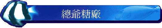 �`�ݿ}�t