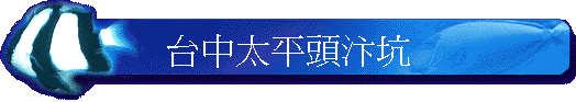 �x���ӥ��Y�X�|