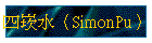 �|�r���]SimonPu�^