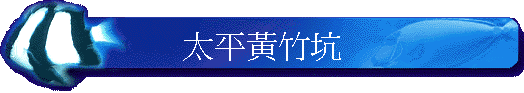 �ӥ����˧|