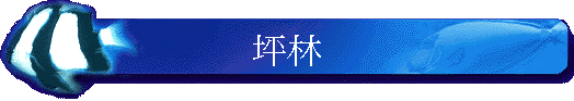 �W�L