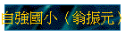 �۱j��p�]�ή����^