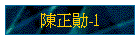 ������-1