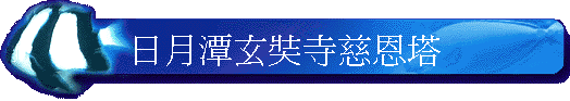 ����ȮN�x�O����