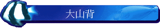 �j�s�I