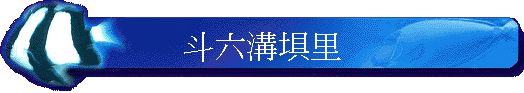 �椻���Ũ�